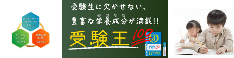 �W���Z�m�T�C�h���T�C�g